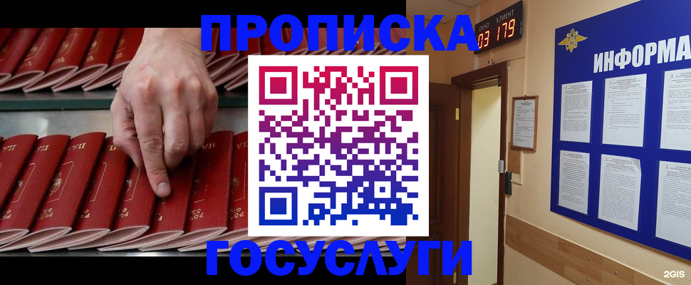 форма 3 в Талице