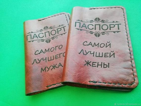 прописка в Талице